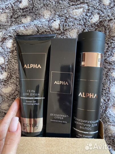 Подарочный набор для мужчин