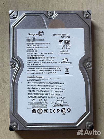 Жесткий диск 500 gb 3.5