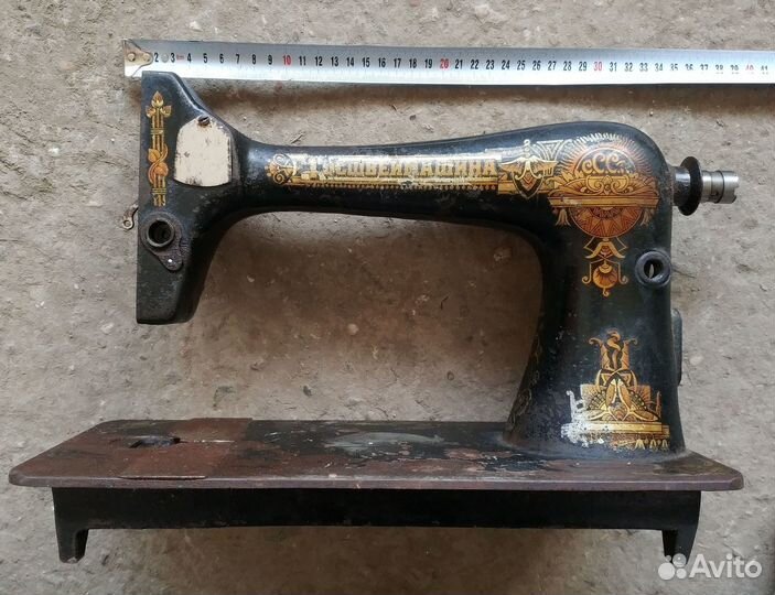 Швейная машина Госшвеймашина Подольск СССР 2 шт