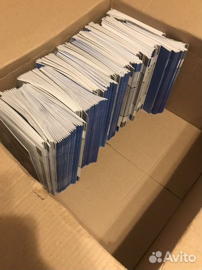 Книжка Сибирское Здоровье «новомин»