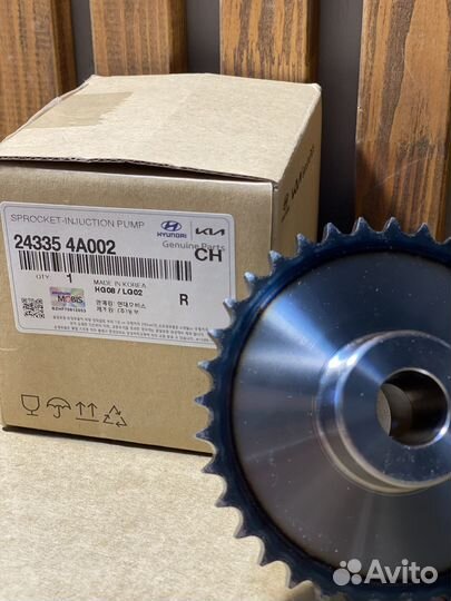 Звездочка привода тнвд D4CB Starex Porter-2