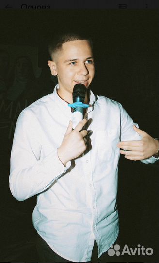 Ведущий/ Вокалист