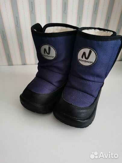 Сапожки зимние детские