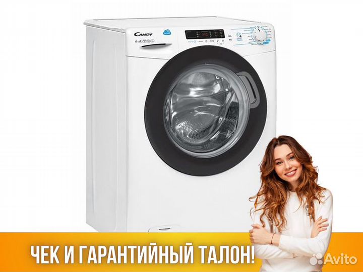 Стиральная машина candy