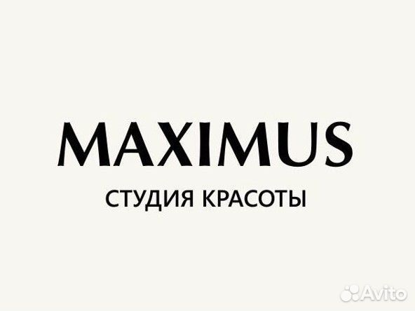 Администратор / парикмахер