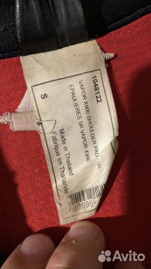 Хоккейная форма, хоккейный нагрудник Bauer Vapor