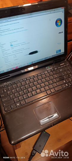 Ноутбук asus