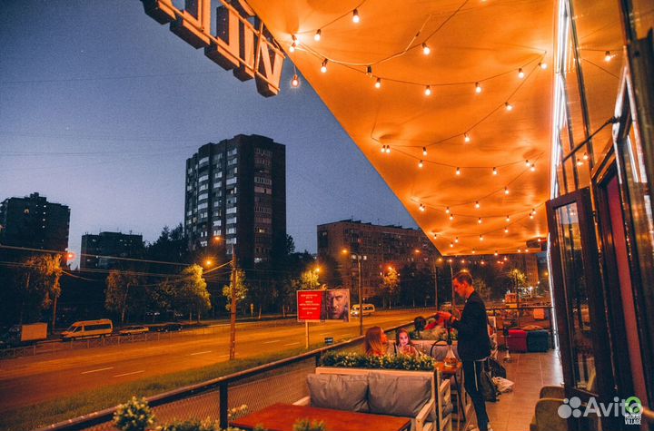 Ретро гирлянда