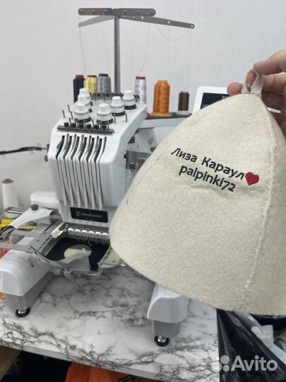 Вышивка на одежде