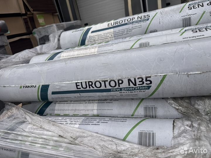 Гидро пароизоляция