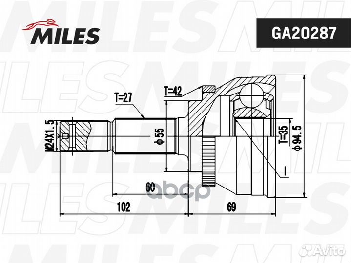 ШРУС наружный nissan almera 1.8-2.2D 00- (GSP 8