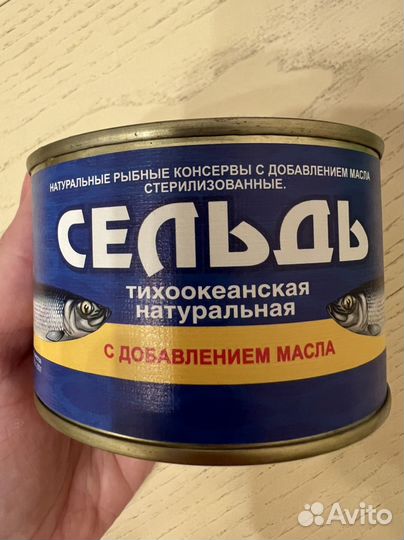 Сельдь,паштет,ветчина