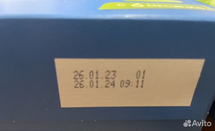 Сухая смесь агуша 2