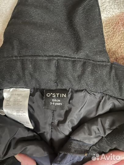 Демисезонный полукомбенизон 98-104