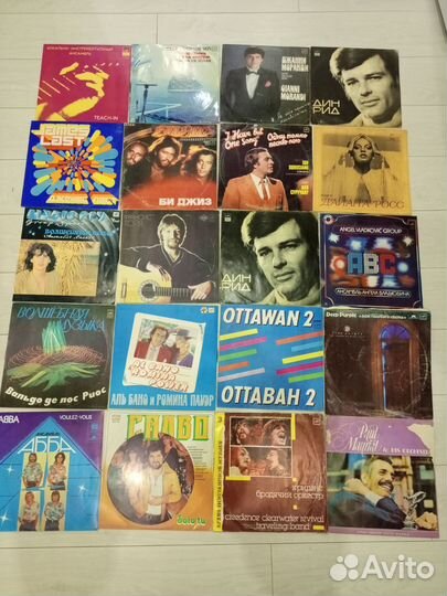 Виниловые пластинки