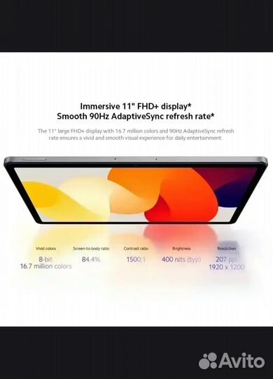 Xiaomi Redmi Pad SE 8/256