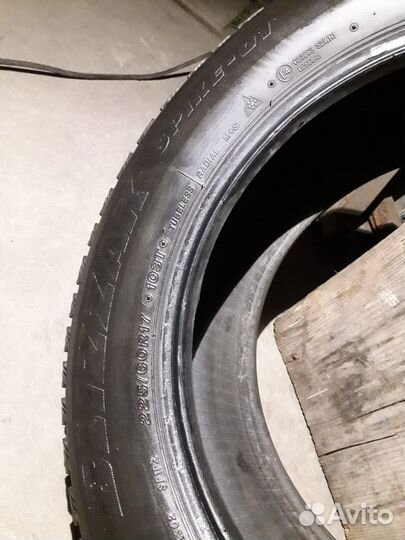 Bridgestone Blizzak Spike-01 225/60 R17