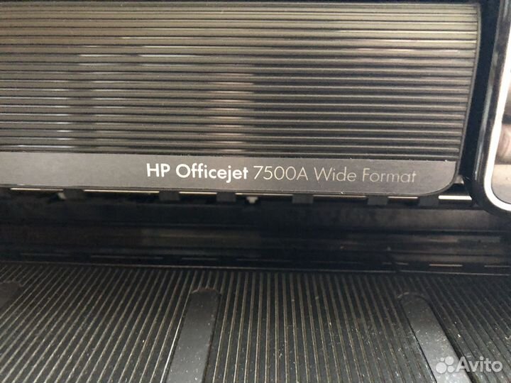 HP OfficeJet 7500A Wide format