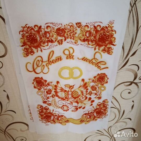 Подушка для колец, рушники, семейный банк