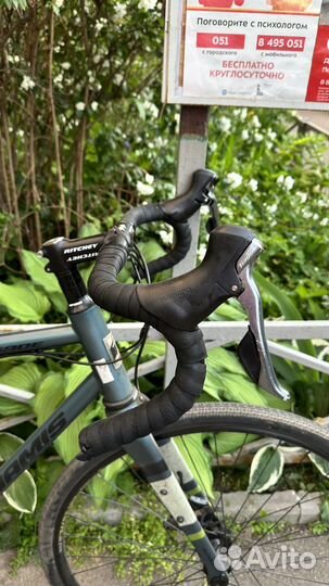 Велосипед гравийник Jamis Renegade Expat 2018