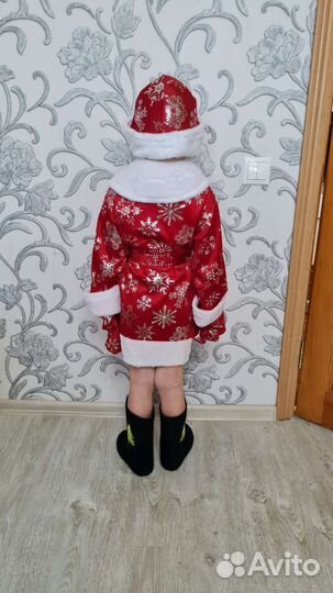 Костюм Дед мороза детский