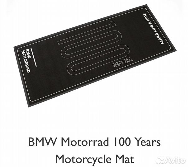 Коврик для мотоцикла BMW Motorrad Motorcycle
