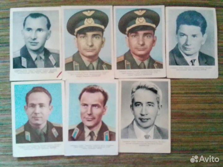 Открытки советские СССР