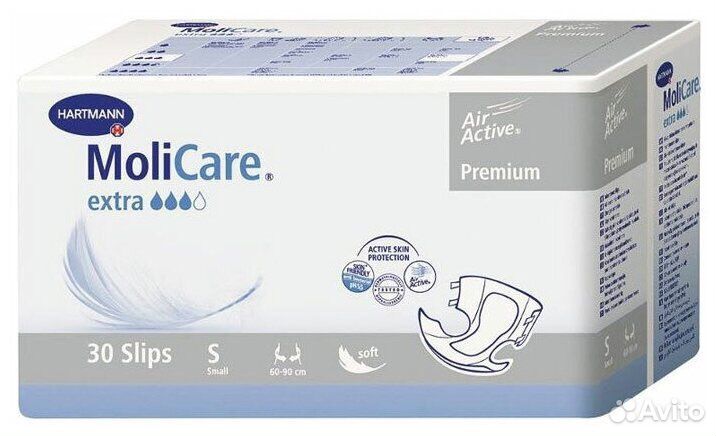 Подгузники для взрослых 30 шт