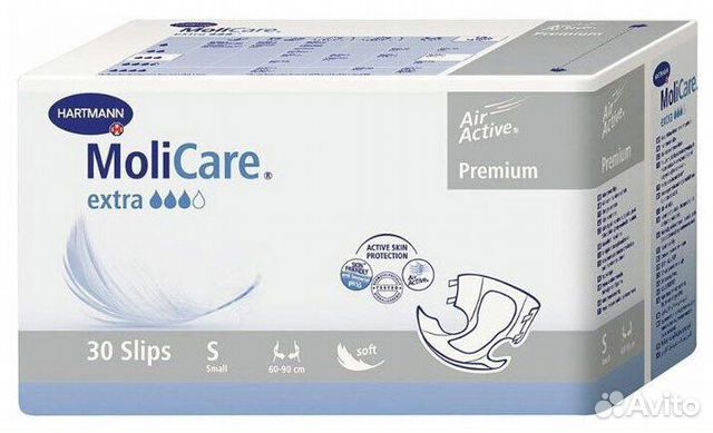 Подгузники для взрослых 30 шт