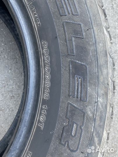 Продам б/у шины летнее