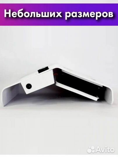 Пылесос для маникюра