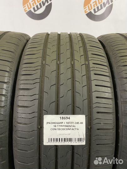 Continental ContiEcoContact 6 225/45 R18 и 245/40 R18