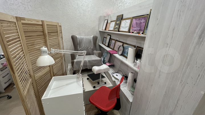 Свободного назначения, 45 м²