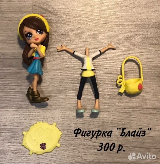 Littlest pet shop фигурки