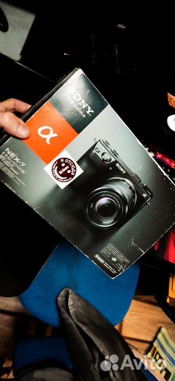 Sone Nex-7 E18-55mm