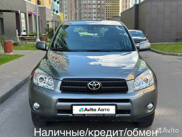 Toyota RAV4 2.0 AT, 2008, 93 355 км