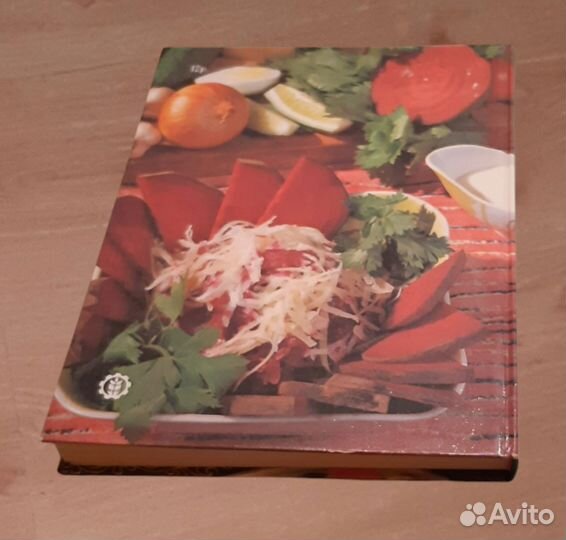 Книга Л. Воробьёва «О вкусной и здоровой пище»