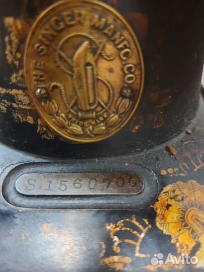 Швейная машинка зингер антикварная