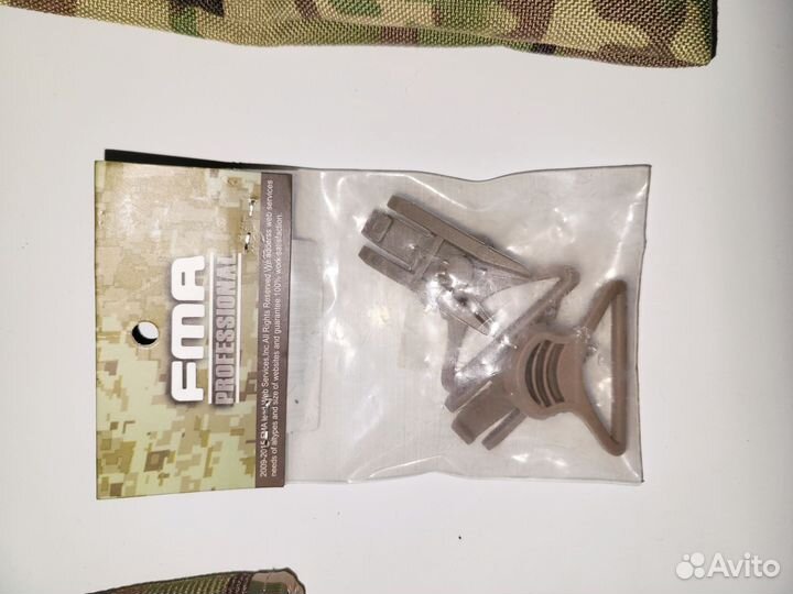 Продаётся набор для пейнбола