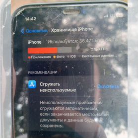 iPhone Xr, 64 ГБ