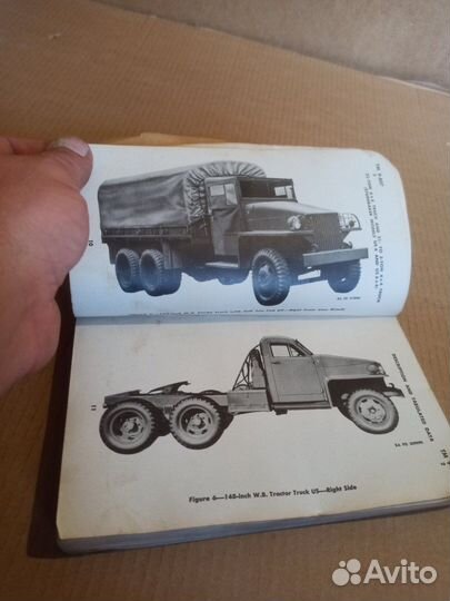 Студебеккер. Устройство и обслуживание. 1943 год