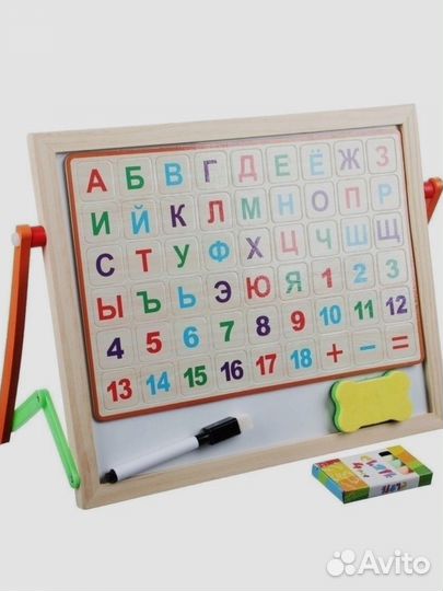 Мольберт детский двухсторонний настольный