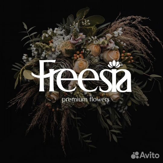 Логотип, фирменный стиль