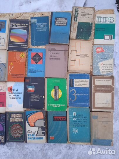 Книги по радиотехнике 50-80 г