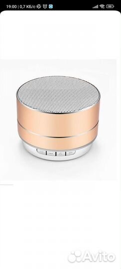 Портативная bluetooth колонка