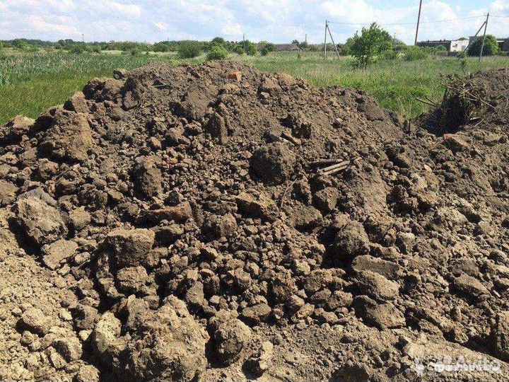 Приму грунт