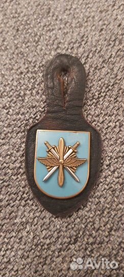 Знак принадлежности ввс