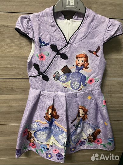 Платье принцессы Софии