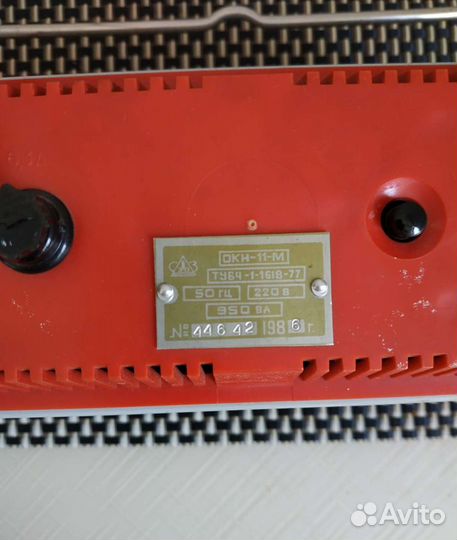 Уф лампа бактерицидная