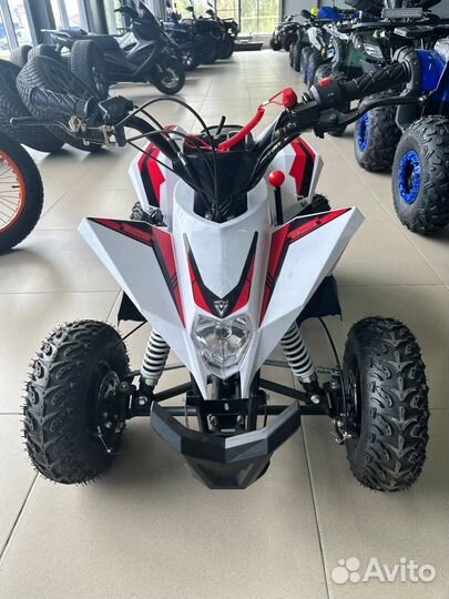 Детский квадроцикл